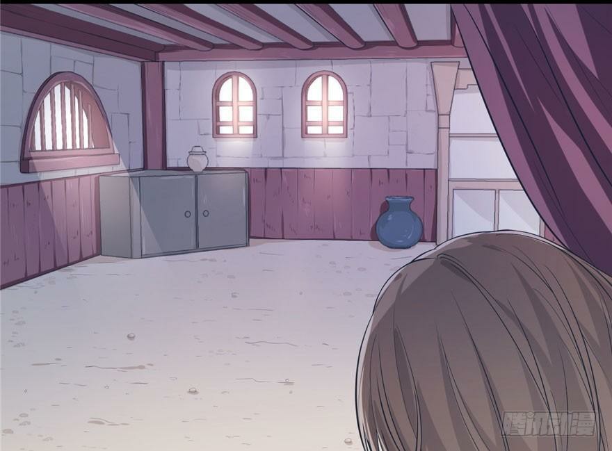 Beauty and the Beasts Chapter 46 Gambar 23